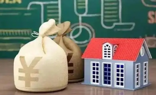 明港五险一金指的哪些（请问五险一金是哪五险一金?）